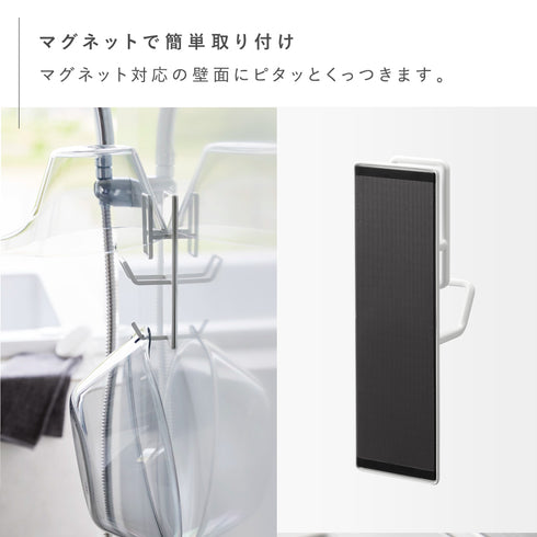 マグネットバスルーム手おけ&湯おけホルダー タワー.|s3